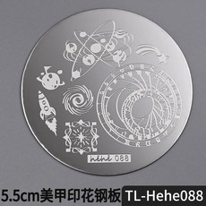 네일 템플릿 아트 5.5cm 라운드 스탬핑 플레이트 나비 꽃 레이스 잎 스트라이프 디자인 스탬프 이미지 스텐실 인쇄 도구, 옵션59) TL-Hehe088, 1개