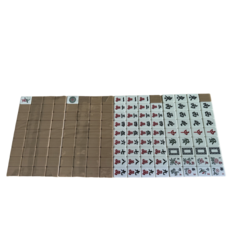 錦楓 奶茶色正磁電動麻將牌, 奶茶色, 1套