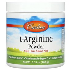 칼슨 L-아르기닌 분말 100g (3.53oz) 1개