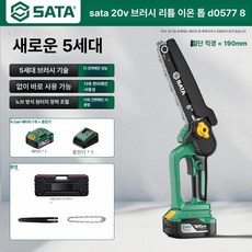 루다샵픽앤고 무선전기톱 미니전기톱 미니톱, 9.8 4.0AH 배터리 1개 충전기 1개 가이드 1개, 기본 모델명/품번