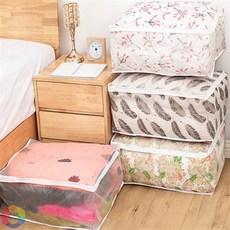 4보급창고 이불 보관백 이불보관팩, 소