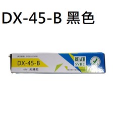 多力仕矽橡膠密封膠】螺絲灌封 防水防潮 絕緣封口耐高溫好操作, 1個, 黑色