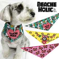 日本製【Beache】狗狗HOLIC心型三角巾, 綠色,S, 1個