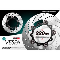 御前二輪機車精品 銨科ANCHOR 偉士牌VESPA GTS300 LX Primavera Sprint 浮動碟盤, 1個, GTS300(前)220mm