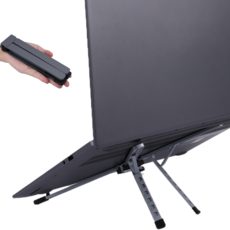 접이식 휴대용 노트북 거치대 알루미늄 합금 (초소형), 차콜 그레이