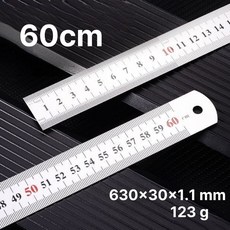 쿠키식스 스테인레스 스틸 직자 60cm, 1개, 실버