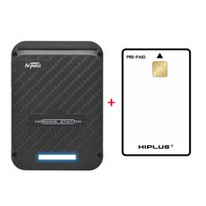 무선 하이패스 단말기 + 하이패스 선불카드 + 무료개통 당일발송