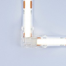 LED바 COB 라인바 스트립 라이트 ㄱ자 연결부속 라인바 간접조명, 1개, LED COB 스트립바 기역자 연결부속