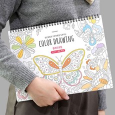 국산 초보 컬러링북 (나비 꽃) 힐링아트 스프링북 방과후 취미 색칠놀이, 단품, 1개