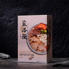 藍海饌 牛肉麵系列 紅燒麻辣清燉番茄半筋半肉，多種口味選擇，湯濃肉嫩，在家輕鬆享受, 清燉半筋半肉麵