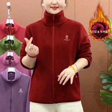 가을 겨울 여성 중년 엄마용 두꺼운 플리스 자켓, 4XL 65.0-70.0kg, 와인레드 플리스안감재킷