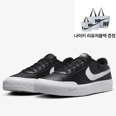 [국내매장 정품] 나이키 코트슛 블랙 패션 데일리 스니커즈 운동화 리유저블백 증정