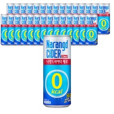 나랑드사이다 245ml X 30개 음료수 탄산 제로