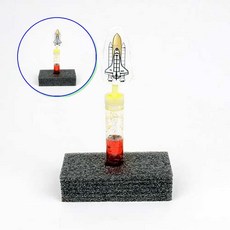 쌍문상회 지금 필요한 만들기재료 만들기세트 학교준비물 인테리어공예 만들기 로켓 공예 이산화탄소 31872EA, 본상품