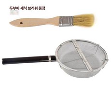 가정용 로스터기 원두로스팅기계 그라인더 커피 원두 로스팅 소형, F_대형 블랙 손잡이 브러시, 단일 모델