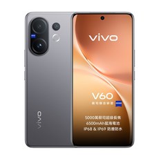 vivo V60 5G 12GB/256GB，配備高速5G聯網，讓您享受極速體驗，告別卡頓。, 空靈灰, 256GB