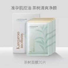 롯데마트 초이스엘 쌀겨 모낭염 코코넛 여드름 SOAP 비누 클렌징 노니 모공, 지성피부  유수분 밸런스 5.0 티트리 마스크 20매박