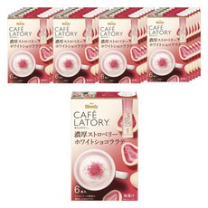 AGF Blendy 濃厚Cafe latory即溶式沖泡粉 草莓白巧克力拿鐵口味, 24個