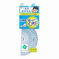 STAD 算數分度器 量角器, 1個, Raymay量角器/軟尺APJ135