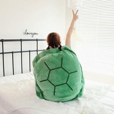 웨어러블 거북이 껍질 베개 크리 에이 티브 소프트 다시 플러시 바디 자이언트 쿠션 성인 드레스 선물 침실 장식, 80cm, 2)green