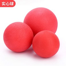 TPR 穿繩實心球 橡膠彈力球 狗訓練玩具 耐咬實心球 寵物玩具, 1個, 實心球S號4.3cm