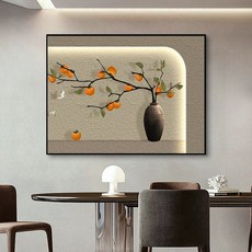 분전함가리개 두꺼비집 배전함 커버 인터폰 인테리어 덮개, 클래식 블랙 프레임, Y7075