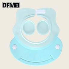 DFMEI 寶寶洗頭髮帽子護耳型 兒童硅膠浴帽 體貼呵護 孩子洗頭帽, 1個, 藍色:如圖