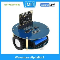 micro bit 버전 V2 Waveshare AlphaBot2 로봇 구축 키트, with micro bit V2.2, 단일옵션