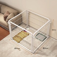 寵物圍欄 狗狗柵欄 室內自由組合帶隔離門, 4片31X31X31小寵物, 1個