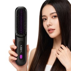 무선 빗 고데기 음이온 볼륨 고데기 휴대용 빗, 블랙, S07