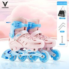 VEDN 인라인 스케이트 초보자용 입문자용 중대형 남녀공용 롤러 스케이팅, 1개, 파우더 블루 베이직+선물