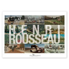 ABLE BAMBOO 2023 傑作 Henri Rousseau 台歷 + 古董夾子套組, 混合顏色