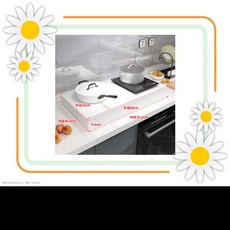 燃氣灶蓋板罩 電磁爐支架 煤氣灶蓋板架 電磁爐架 瓦斯爐蓋 廚房置物架 灶臺架 爐臺架 燃氣灶蓋板罩全封閉煤氣灶蓋板, 雙灶全封閉暖白（80*50*9.6）, 1個