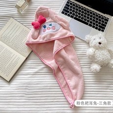 新品 幹髮帽 超強吸水珊瑚絨 速乾卡通可愛造型 加厚浴帽 女士頭髮護理, 粉色耙耳朵-重工款三角帽【1個裝】, 1個