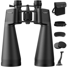 15-35x70 성인용 쌍안경 고출력 별 관찰 및 새 관찰을 위한 35x HD 줌 삼각대 어댑터가 있는 방수 쌍안경 크루즈 선박 여행 캠핑 야외 사냥에 이상적인, 15-35x70 성인용 쌍안경, 고출력, 별 관찰 및