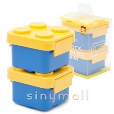 bebe 옥스포드 블럭 런치박스 유아 도시락 미니2p (옐로우), 1개