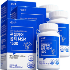 관절케어 옵티 관절MSM 1500 손가락 무릎 관절 및 연골 건강에 도움, 1박스, 60회분