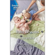 Baby Lessons Mass Market Paperbound, Harlequin Special Edition