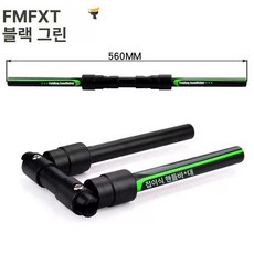 해이프 자전거접이식핸들 전기스쿠터 핸들 접이식 합금 핸, 1개, 그린 25.4/31.8x560mm 길이