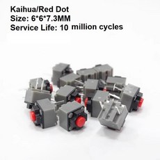 호환 M330 M220 M590용 무소음 마우스 마이크로 스위치 Kailh 6x6x7.3mm 빨강 노랑 점형 사각형 무음 마이, 02 2 Pieces Red Dot