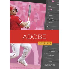 (영문도서)Adobe Library Binding, Creative Education, English, 9798895811320