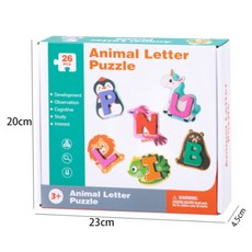 兒童字母動物配對拼圖 木製積木玩具 字母拼圖 動物配對 兒童早教 益智積木玩具, 1個, 彩盒