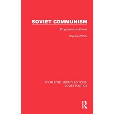 (영문도서) Soviet Communism: Programme and Rules Hardcover, Routledge, English, 9781032674988