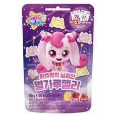 캐치티니핑 하츄핑의 달콤한 별가루 젤리 (5개) 티니핑스티커포함 하츄핑