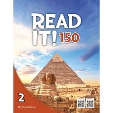 Read It! 150 2, NE Build&Grow