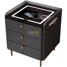 智能實木床頭柜臥室家用輕奢簡約無線充帶燈多功能三層床邊柜整裝床頭櫃 床邊櫃 窄櫃 夾縫櫃 收納櫃, H07#深灰色45寬,熱賣款二抽+無線充電三色燈+USB, 1個