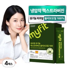동국제약 마이핏 유기농 엑스트라버진 올리브오일 스틱 100, 98g, 4개