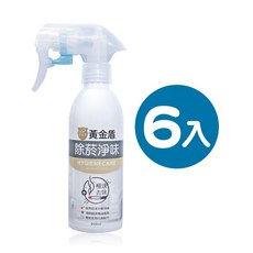 黃金盾 除菸淨味抗菌噴劑 200ml 6入, 6個