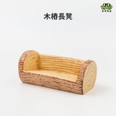 彼得角蛙 居家擺飾 拍攝小物 兩棲爬寵 飼養缸 裝飾, 1個, 木樁長凳