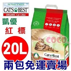 CATSBEST凱優紅標凝結環保木屑砂20L (8.6kg) - 凝結式貓砂/松木砂, 1個, 兩包賣場